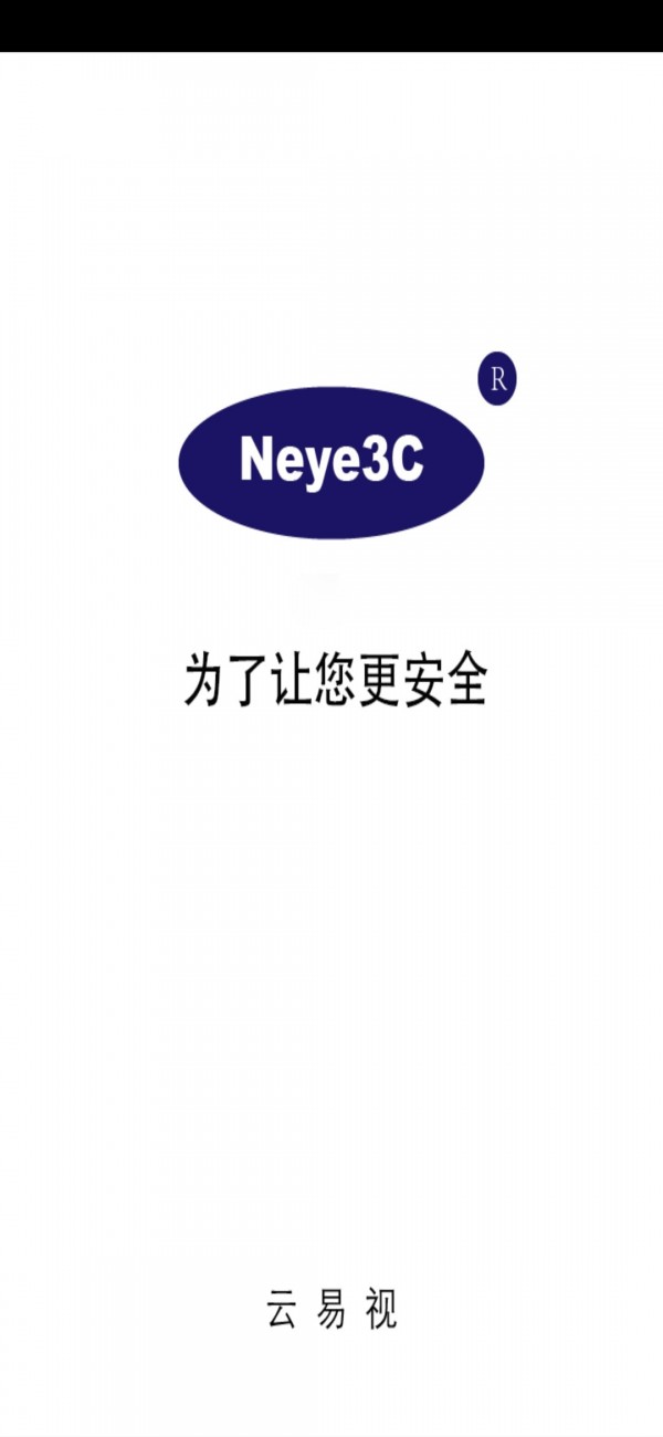 Neye3c游戏截图-1