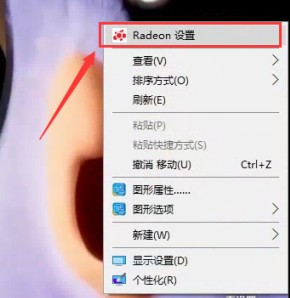 小咪桌面