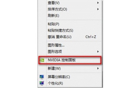 小咪梦幻桌面