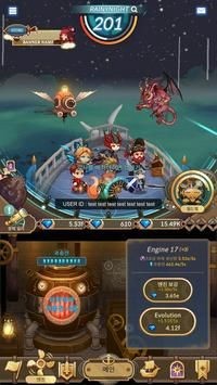 飞艇骑士游戏截图-3