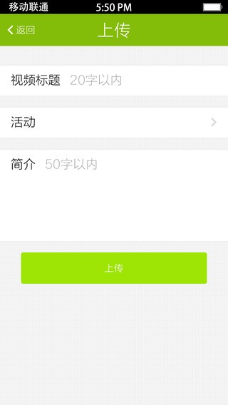 爱西柚游戏截图-1