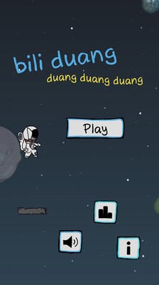 宇航员跳跃游戏截图-2