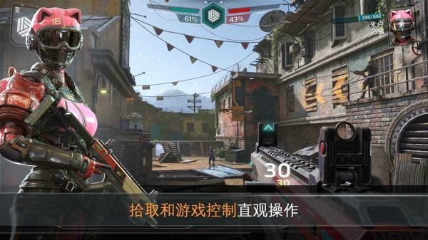 现代战争尖峰对决游戏截图-2