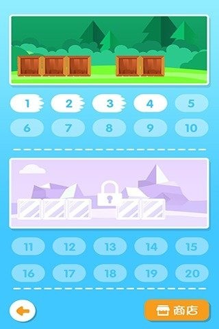 水滴物语游戏截图-3