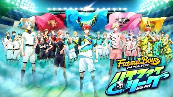 Futsal Boys游戏截图-3