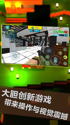 荒野大枪战和平战场求生游戏截图-2