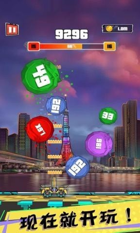 爆裂枪王九游版游戏截图-2