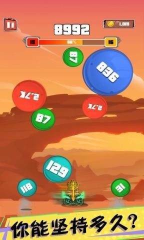 爆裂枪王九游版游戏截图-4