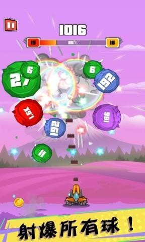爆裂枪王九游版游戏截图-3