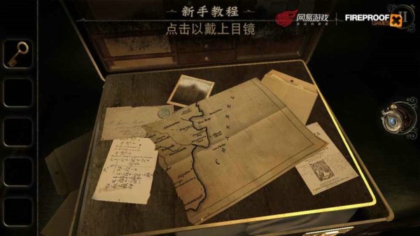 迷室3游戏截图-3