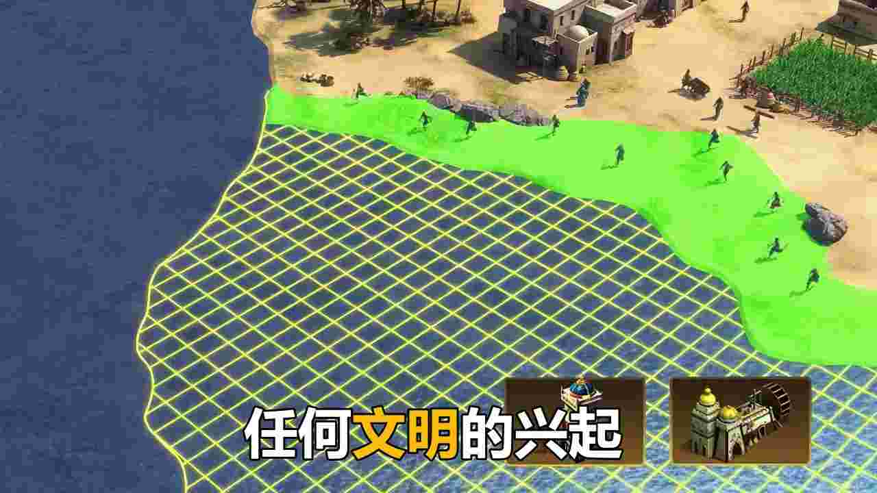 罗马文明游戏截图-2