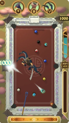 Pool Heroes(英雄台球)游戏截图-3