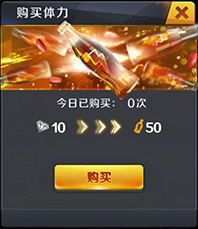 啪啪钓鱼