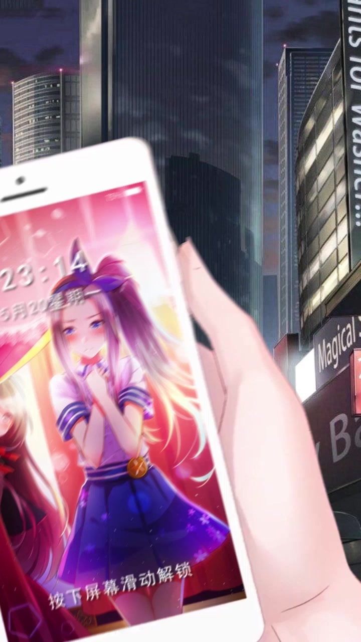 少女通告游戏截图-2