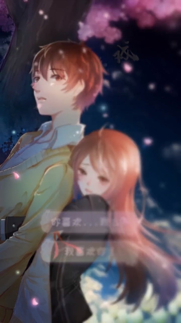 少女通告游戏截图-1