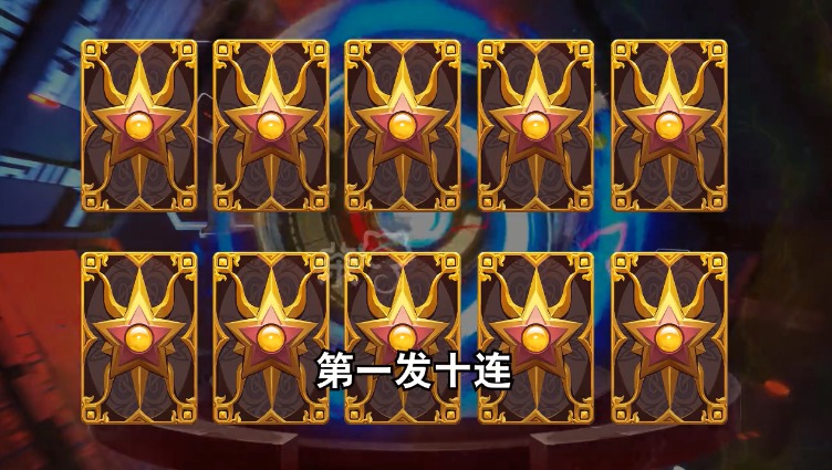 猎龙时刻游戏截图-1