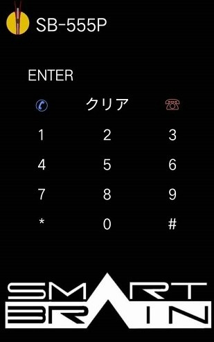 假面骑士召唤器游戏截图-1