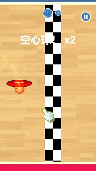 我是投篮高手游戏截图-1