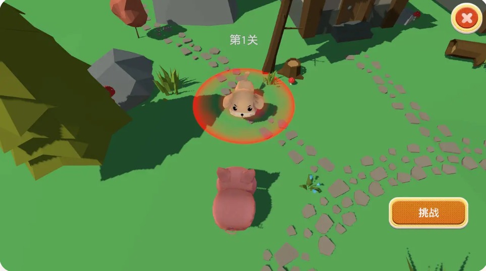 小动物派对手机版游戏截图-4