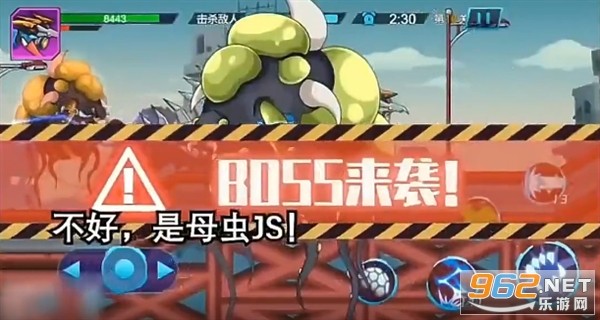 机甲怪兽进化游戏截图-3