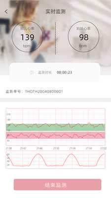 小贴心应用截图-3