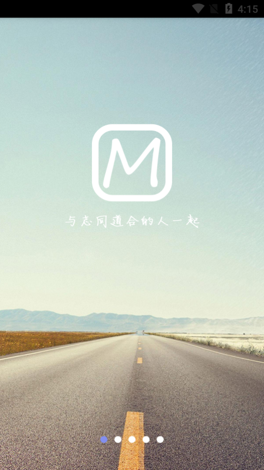 美绘手绘视频app应用截图-1