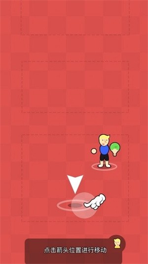 王者乒乓英雄游戏截图-2