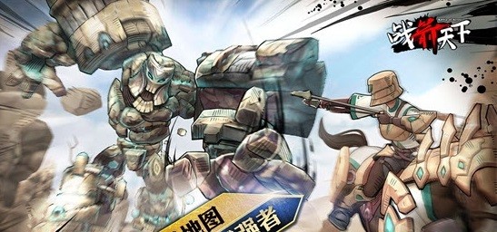箭之战生存PvP游戏截图-4