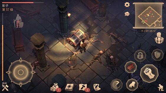 黑暗幻想生存2.7.6无限体力内购破解版 v3.0.1游戏截图-4
