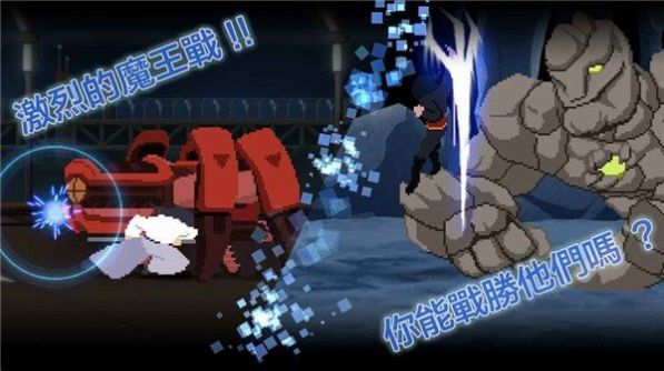 8 Bit Fighters VS(八位元格斗)游戏截图-3