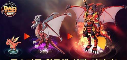 MonsterFriends(魔物朋友)游戏截图-2