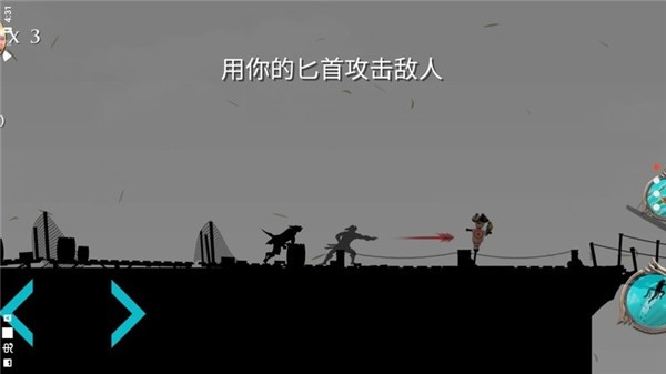 哦呵海盗船任务游戏截图-3