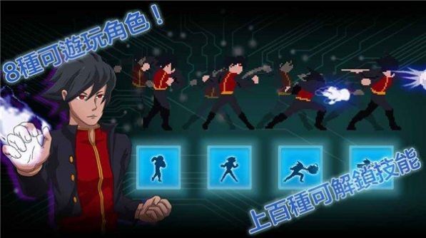 8 Bit Fighters VS(8位元格斗)游戏截图-1