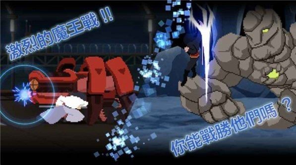 8 Bit Fighters VS(8位元格斗)游戏截图-3