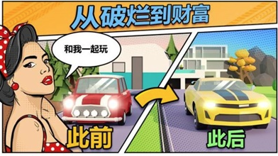汽车漂移赛车史