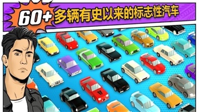 Zombies Vs Pirates(加勒比海冲突)游戏截图-1