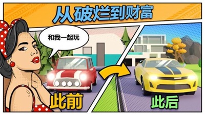 Zombies Vs Pirates(加勒比海冲突)游戏截图-2