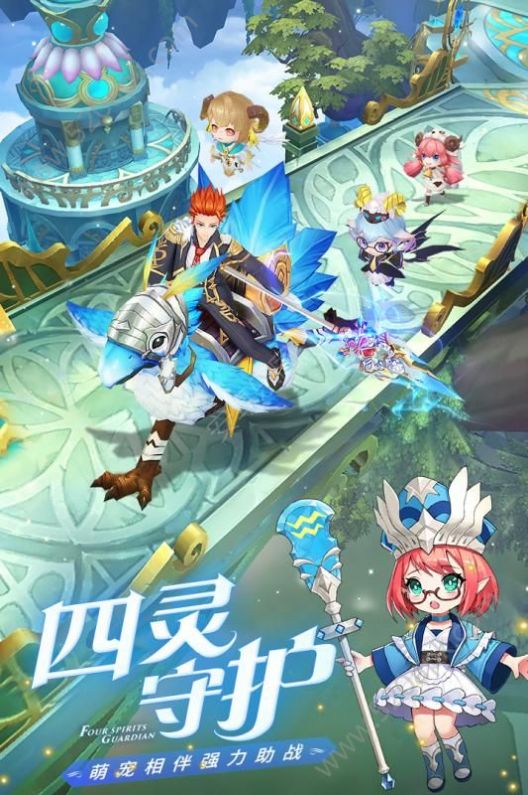 云上城之歌游戏截图-3