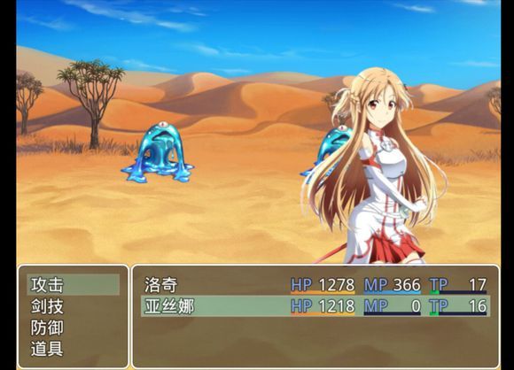 四季女神手游(sijinvshen)游戏截图-2
