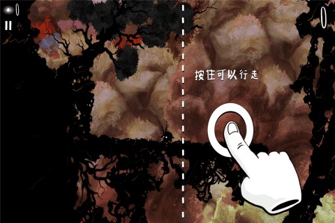 暗影战虫大冒险游戏截图-5