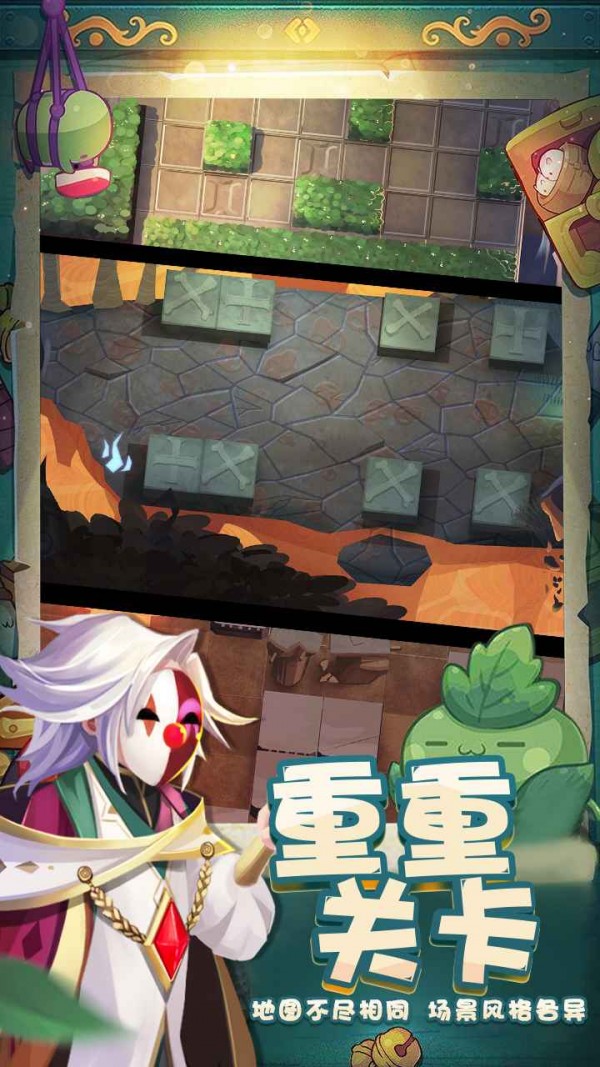 萌猫保卫战游戏截图-4