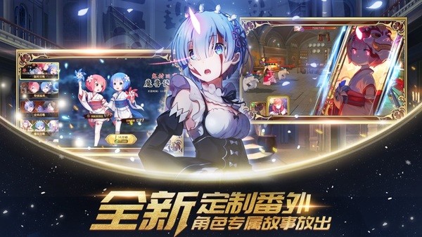 上古王冠游戏截图-2