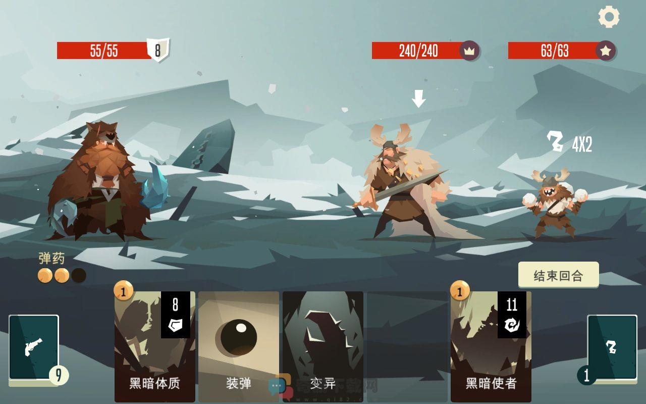 航海奇闻游戏截图-5