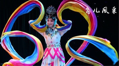 秦腔迷应用截图-1