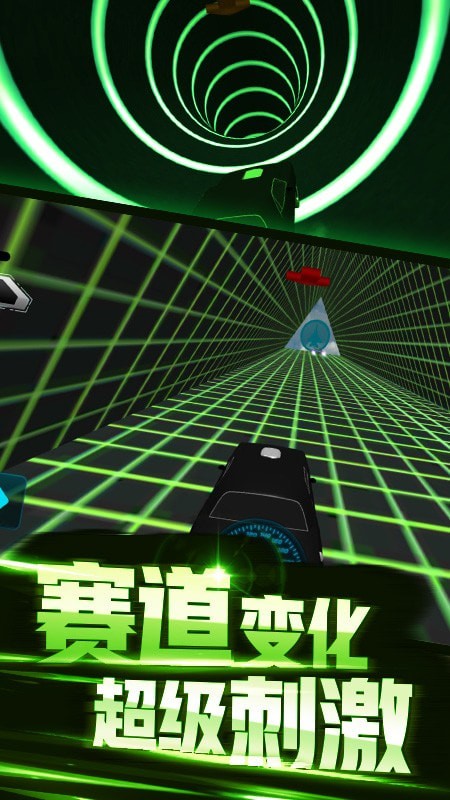 战车联盟游戏截图-3