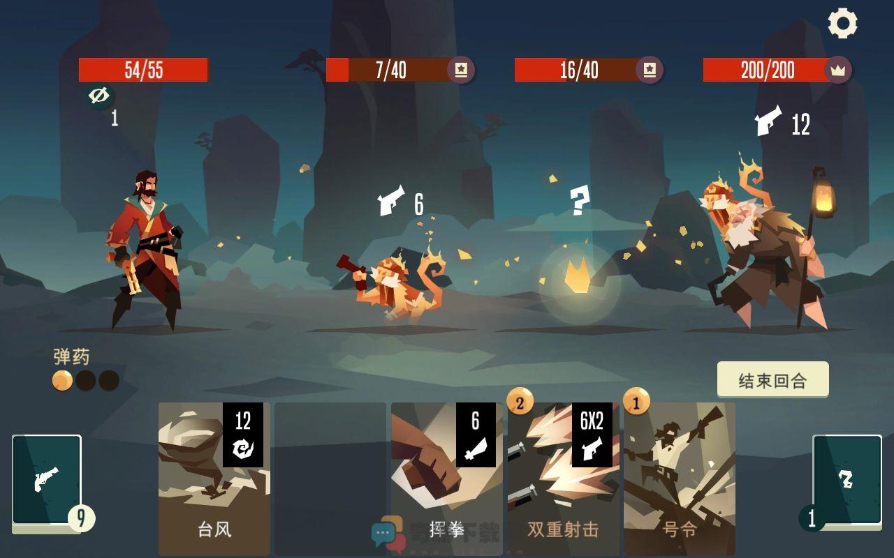 航海奇闻游戏下载-航海奇闻游戏手机版下载