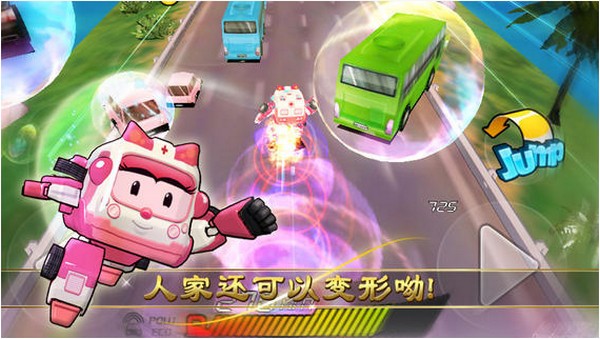 全民飞车安卓版