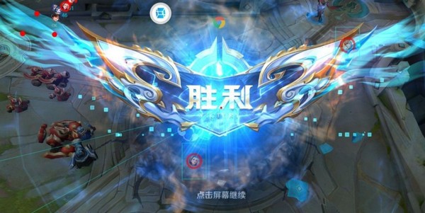 IT科技应用截图-4