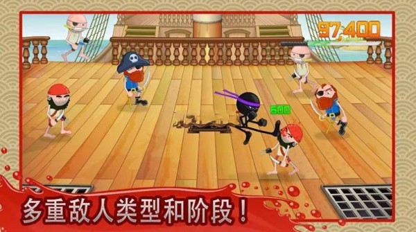 火柴人忍者粉碎游戏截图-4