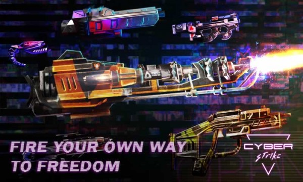 网络攻击游戏截图-4